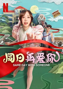 国产成人精品视频一区二区不卡
