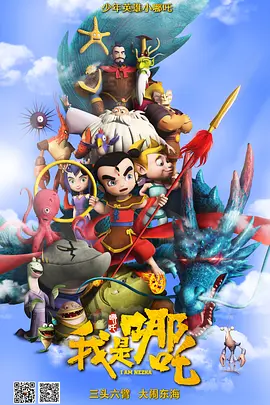 国产一区二区三区成人久久片