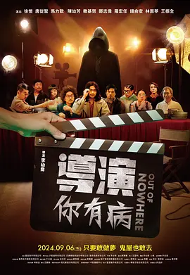 波多野结衣激情电影