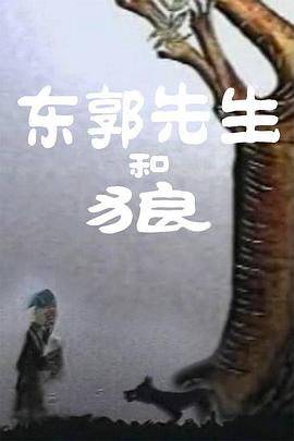 五月激情综合网