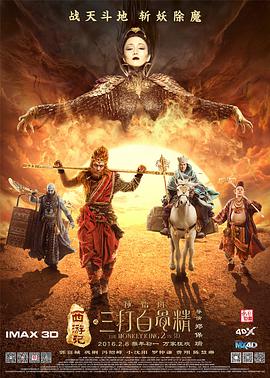 久久99国产精品一区二区