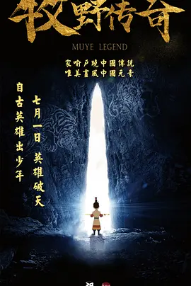 久久精品国产精品亚洲20