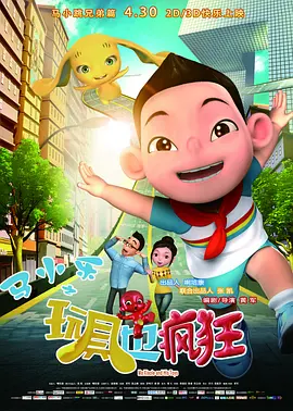 韩国理论片