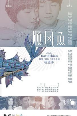 国产精品一区二区久久沈樵