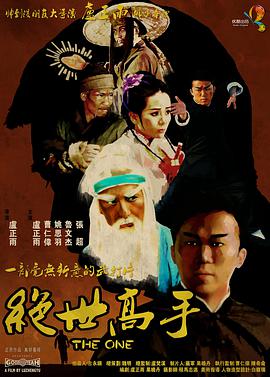 国产一二