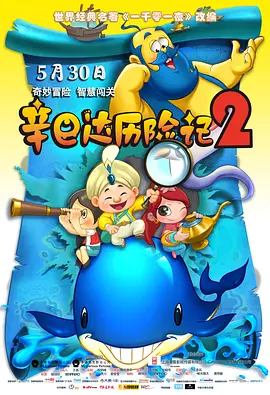 国产福利不卡