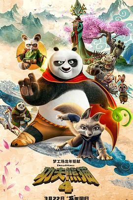 欧美日韩亚洲综合在线一区二区