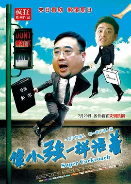 在线精品一区二区三区电影
