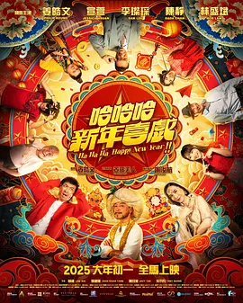 涩爱视频