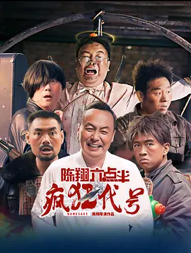 国产精品一区二