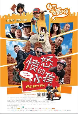 国产一区二区免费播放