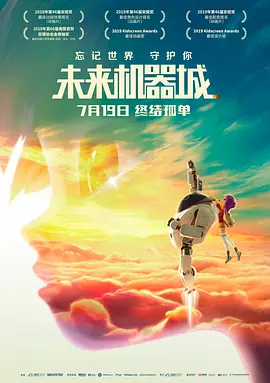 国产成人精品视频免费大全