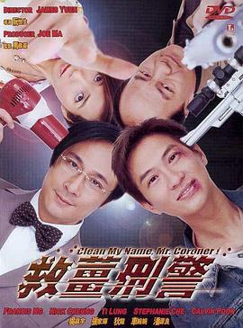 亚洲精品人成在线观看