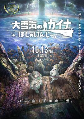 年轻父亲4