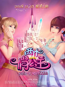 gay男男spanking调教