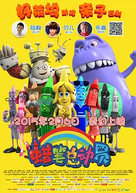 国产免费拍拍视频在线观看网站