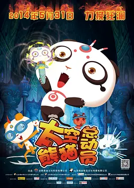 美国av一区二区