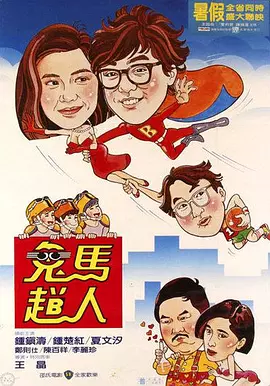 久久精品一区二区三区中文字幕