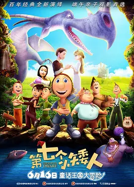 成人免费在线视频
