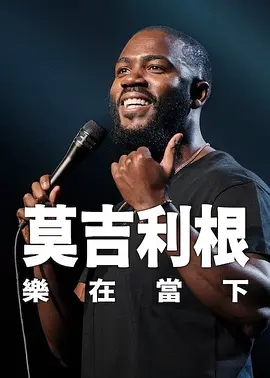 糖果君小宇三人运动原视频