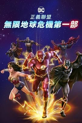 欧美777精品久久久久网