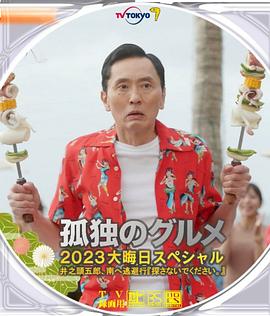 欧美成人影片