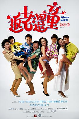 西施被奖励哭的视频