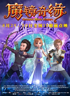 来看电影5566