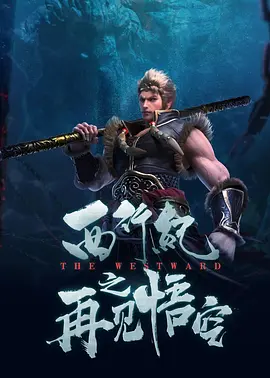 欧美一区亚洲