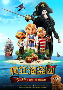 黄瑟瑟网站