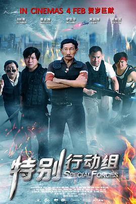 哦,亲爱的早餐