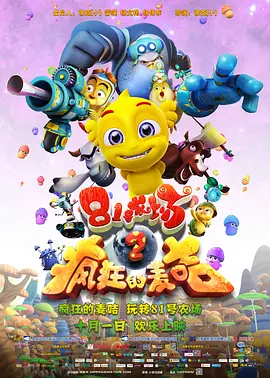 成人国产精品视频