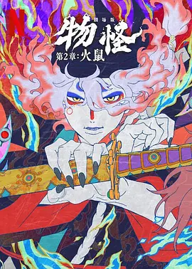 无处安放的小脚丫