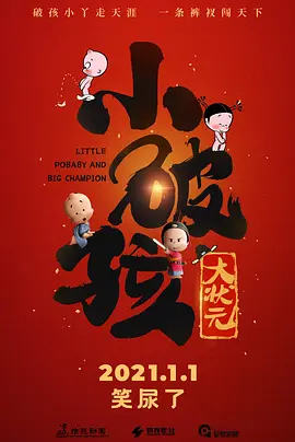 国产福利不卡一区二区三区