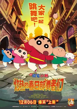 成人久久精品一区二区三区