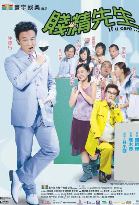 中文乱幕日产无线码1区