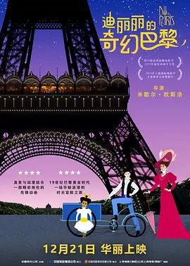 五月婷综合