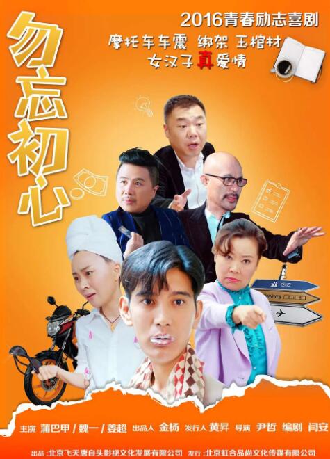 国产精品久久久久久影院