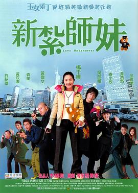 在线观看亚洲一区