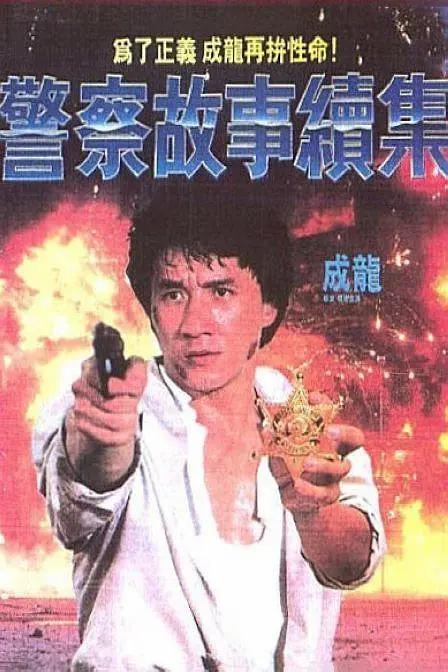 艳妾娇喘连连h