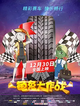 亚洲欧美日韩综合网导航