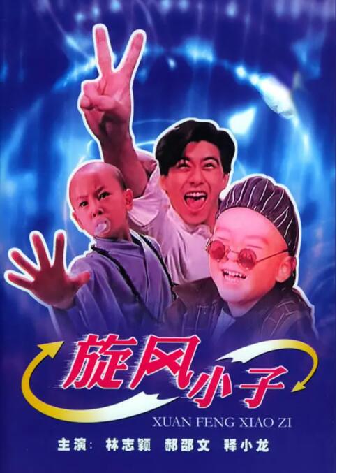 亚洲欧美日本在线
