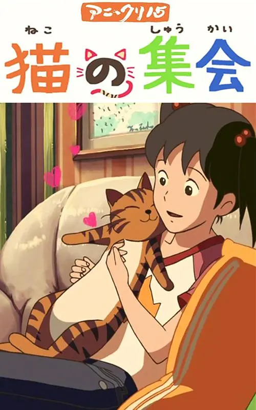 午夜国产精品久久影院