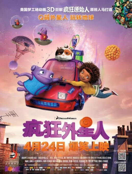 91久久青青草原线免费