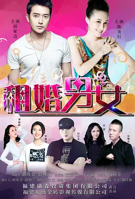 午夜视频在线观看完整版