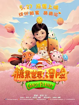 国产黑丝一区