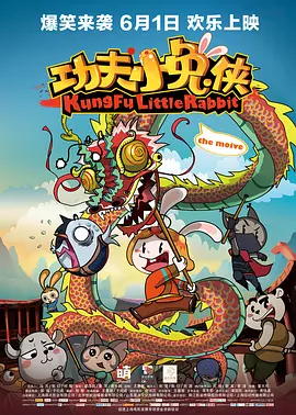 色婷婷五