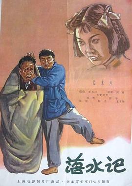 国产69精品久久