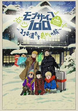 中文字幕a∨在线乱码免费看