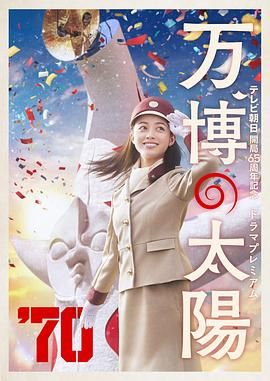 久久国产精品久久国产精品